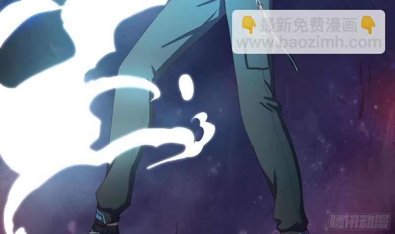 我在地府開後宮 - 第38話 接下來就交給你了(3/3) - 3