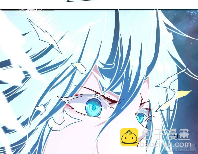 我在地府開後宮 - 第38話 接下來就交給你了(3/3) - 5