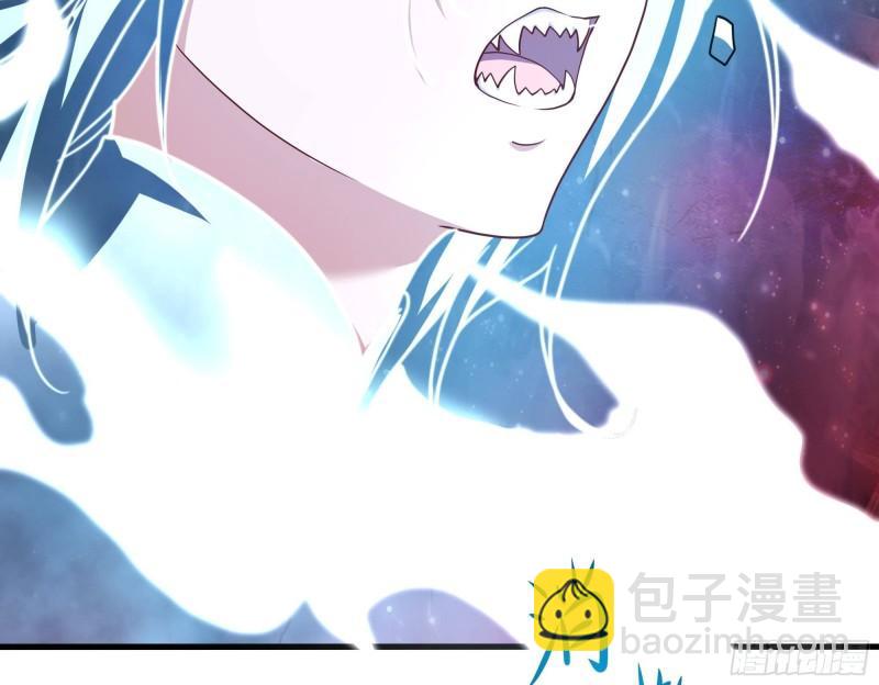 我在地府開後宮 - 第38話 接下來就交給你了(3/3) - 6