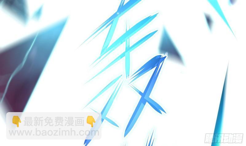 我在地府開後宮 - 第38話 接下來就交給你了(3/3) - 5