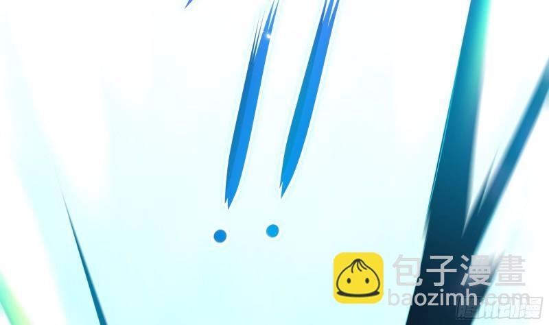 我在地府開後宮 - 第38話 接下來就交給你了(3/3) - 6