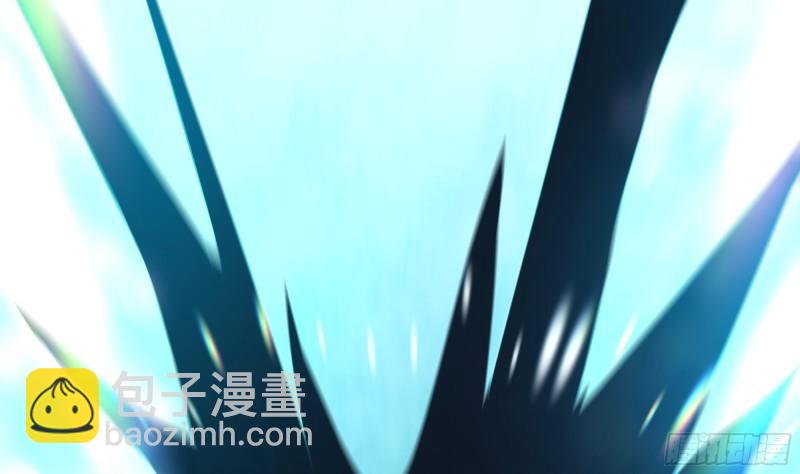 我在地府開後宮 - 第38話 接下來就交給你了(3/3) - 1