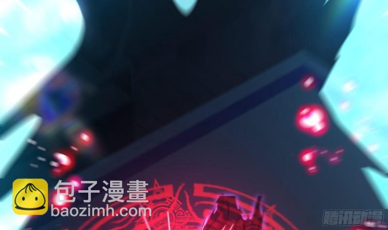 我在地府開後宮 - 第38話 接下來就交給你了(3/3) - 2