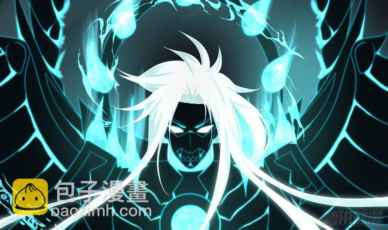 我在地府開後宮 - 第38話 接下來就交給你了(3/3) - 6