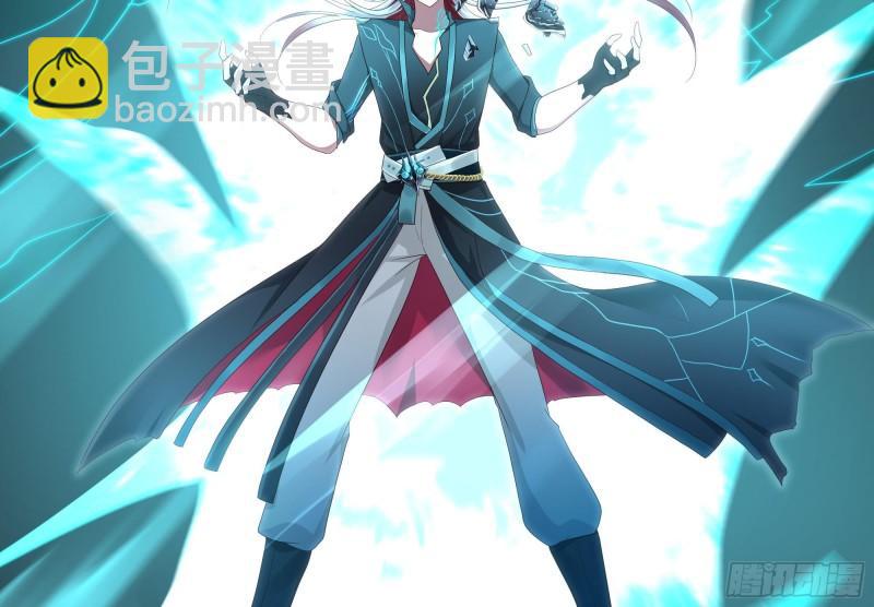 我在地府開後宮 - 第38話 接下來就交給你了(3/3) - 3