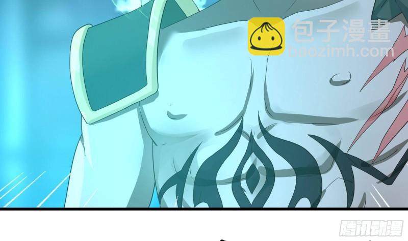 我在地府開後宮 - 第38話 接下來就交給你了(3/3) - 1