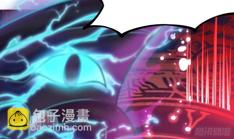 我在地府開後宮 - 第38話 接下來就交給你了(1/3) - 7