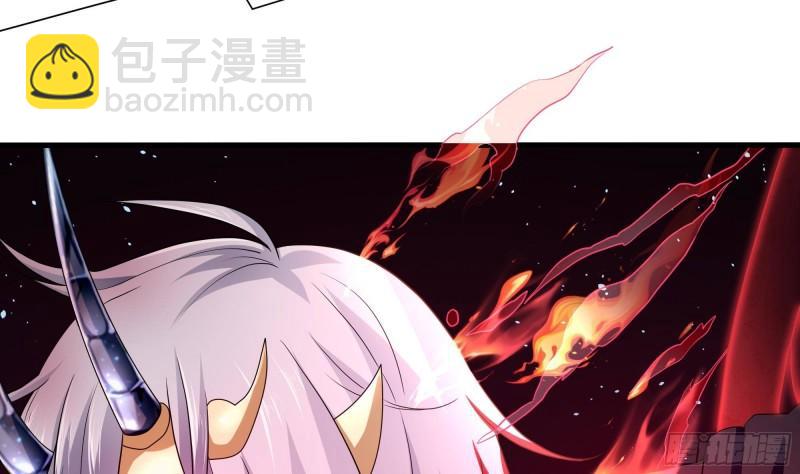 我在地府開後宮 - 第38話 接下來就交給你了(1/3) - 4