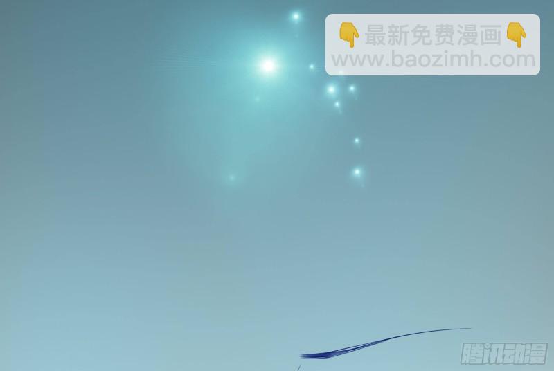 我在地府開後宮 - 第38話 接下來就交給你了(2/3) - 5