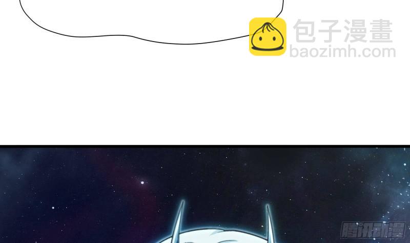 我在地府開後宮 - 第38話 接下來就交給你了(2/3) - 6