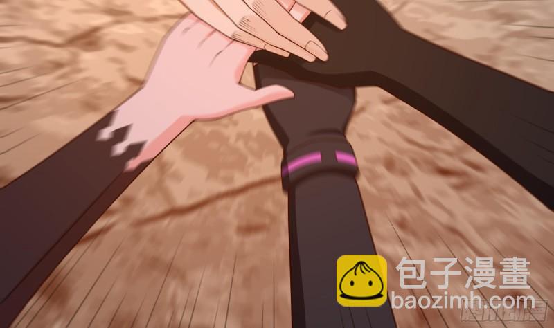 我在地府開後宮 - 第40話 每次變身都要脫衣服嗎(2/3) - 6