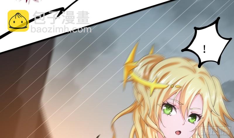 我在地府開後宮 - 第40話 每次變身都要脫衣服嗎(3/3) - 3