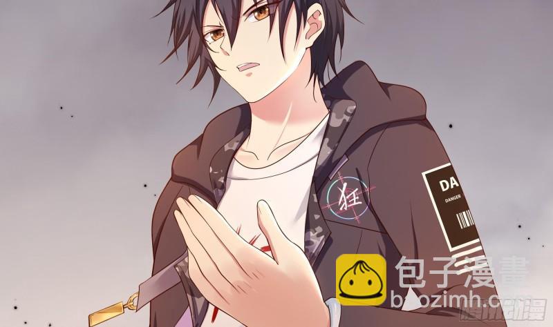 我在地府開後宮 - 第40話 每次變身都要脫衣服嗎(2/3) - 5