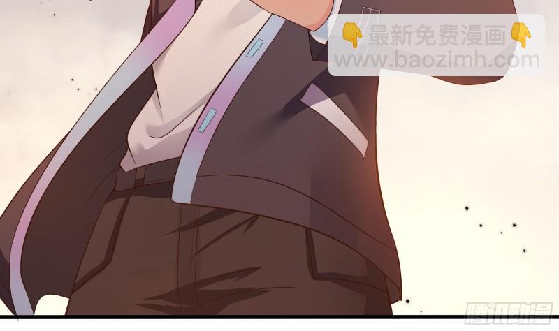 我在地府開後宮 - 第40話 每次變身都要脫衣服嗎(2/3) - 6