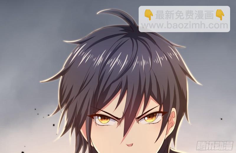 我在地府開後宮 - 第40話 每次變身都要脫衣服嗎(2/3) - 4