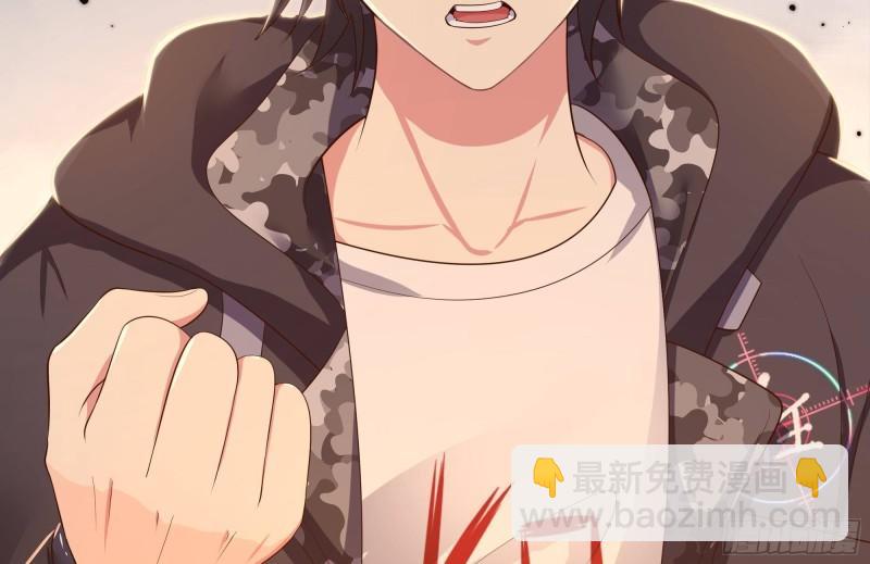 我在地府開後宮 - 第40話 每次變身都要脫衣服嗎(2/3) - 5