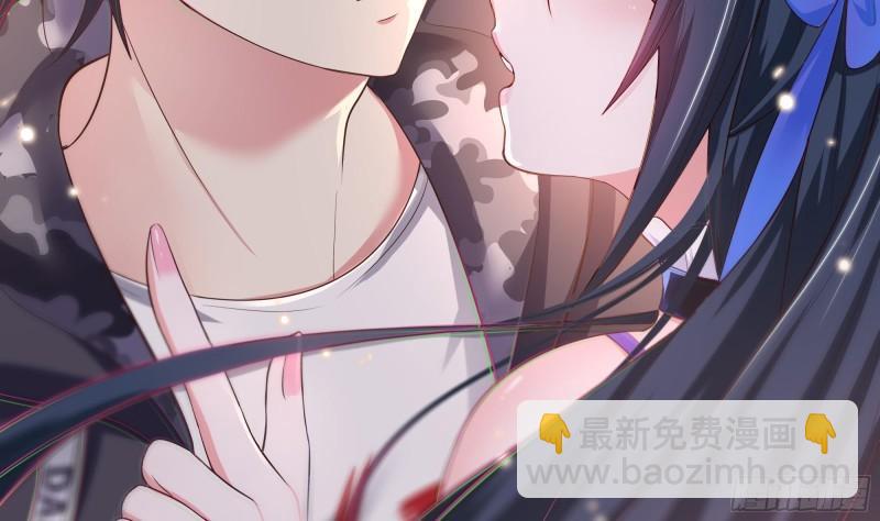 我在地府開後宮 - 第40話 每次變身都要脫衣服嗎(2/3) - 4