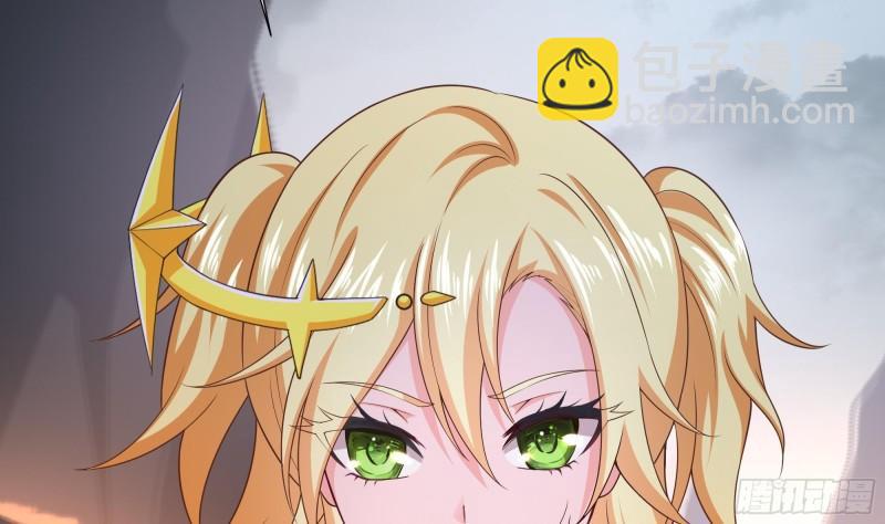 我在地府開後宮 - 第40話 每次變身都要脫衣服嗎(2/3) - 6