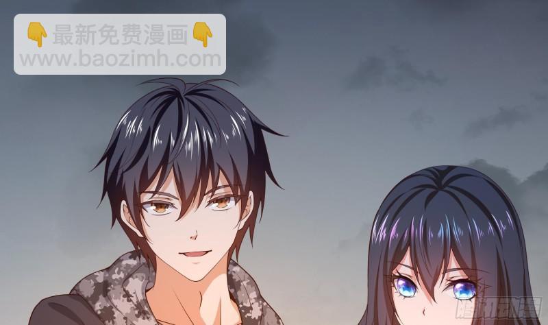 我在地府開後宮 - 第40話 每次變身都要脫衣服嗎(2/3) - 2