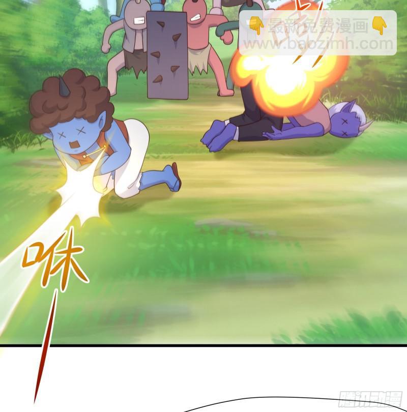 我在地府開後宮 - 第42話 酆纓的下落(1/2) - 8