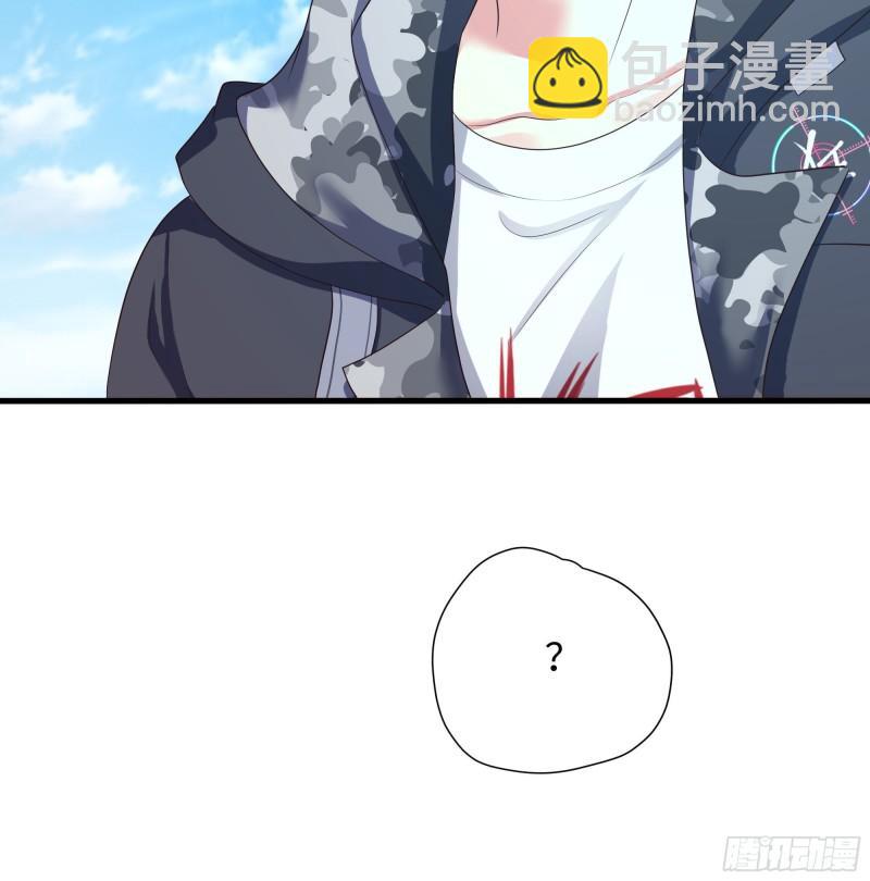 我在地府開後宮 - 第42話 酆纓的下落(1/2) - 3