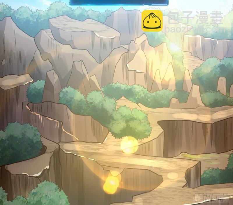 我在地府開後宮 - 第42話 酆纓的下落(1/2) - 5