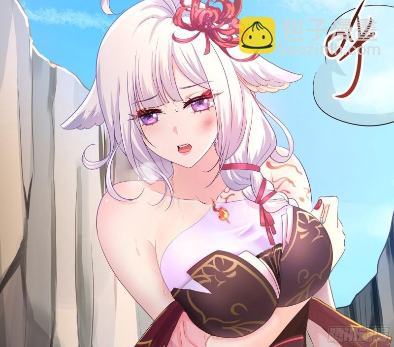 我在地府開後宮 - 第42話 酆纓的下落(1/2) - 8