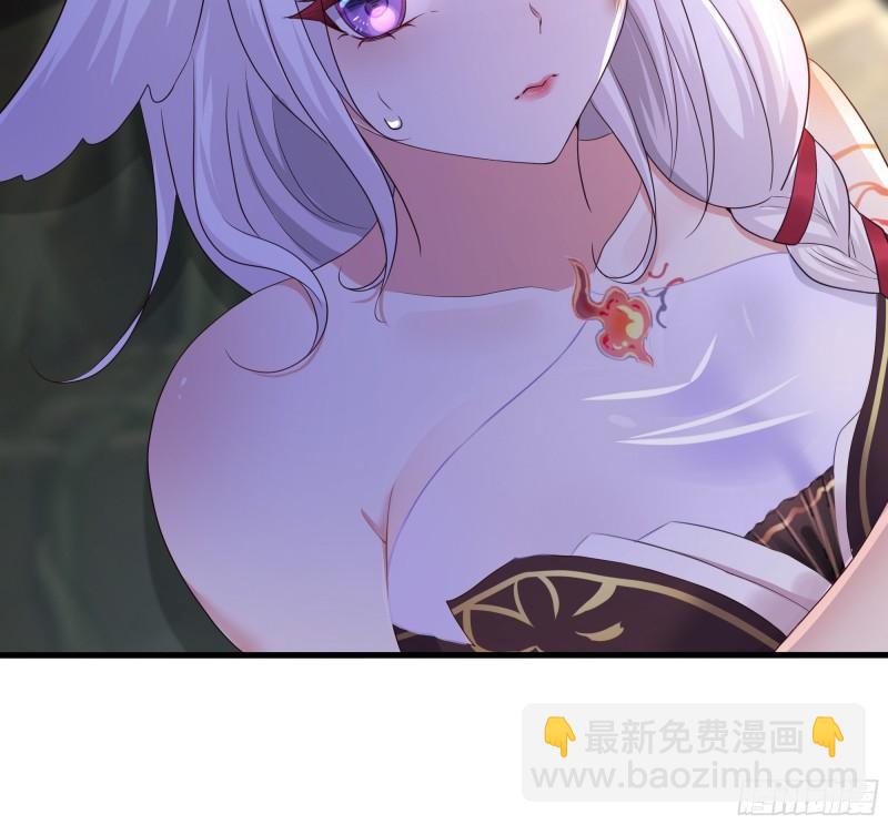 我在地府開後宮 - 第42話 酆纓的下落(1/2) - 5