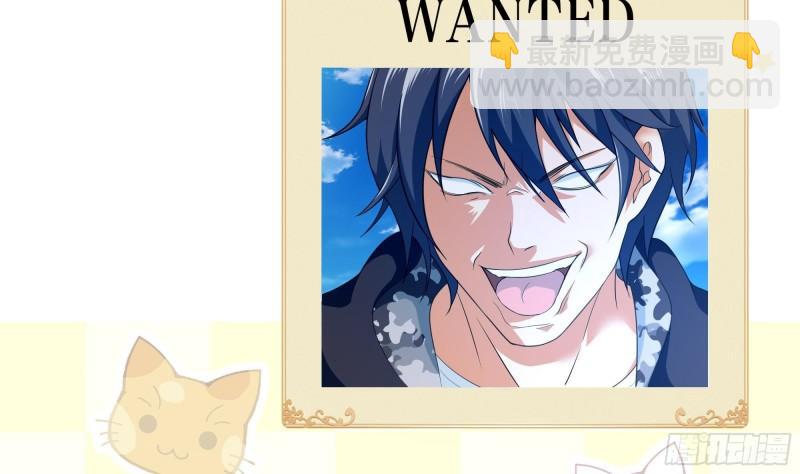 我在地府開後宮 - 第42話 酆纓的下落(2/2) - 5