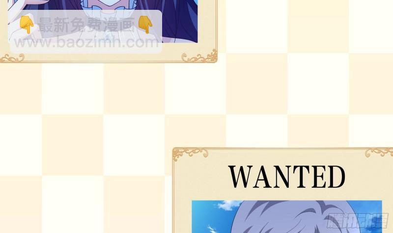 我在地府開後宮 - 第42話 酆纓的下落(2/2) - 7