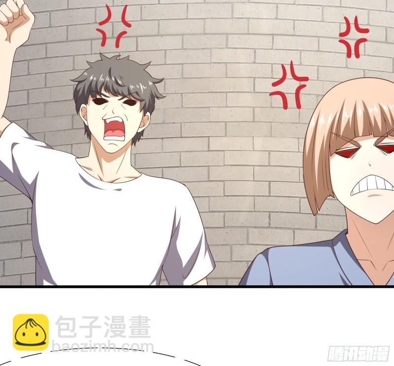 我在地府開後宮 - 第42話 酆纓的下落(2/2) - 5