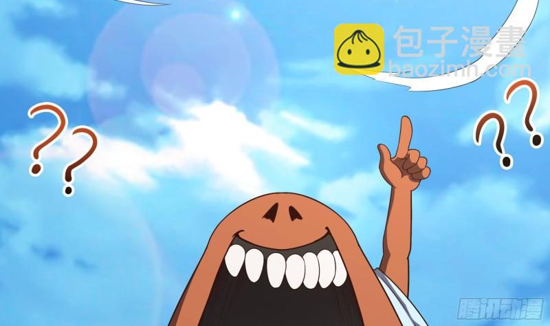 我在地府開後宮 - 第42話 酆纓的下落(2/2) - 6