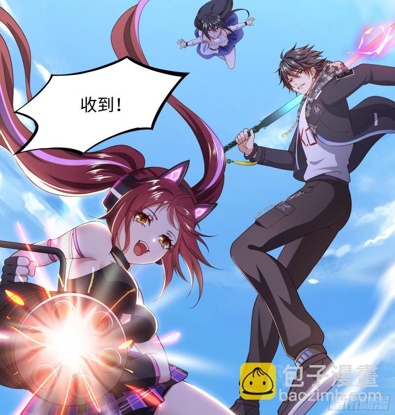 我在地府開後宮 - 第42話 酆纓的下落(2/2) - 1