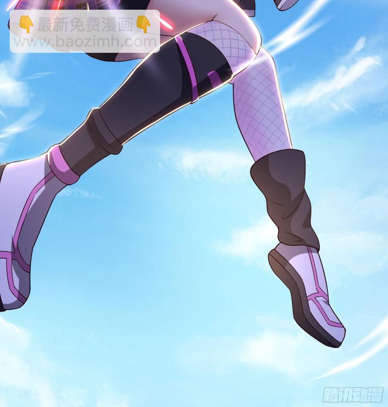 我在地府開後宮 - 第42話 酆纓的下落(2/2) - 2