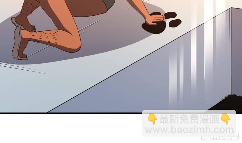 我在地府開後宮 - 第42話 酆纓的下落(2/2) - 2