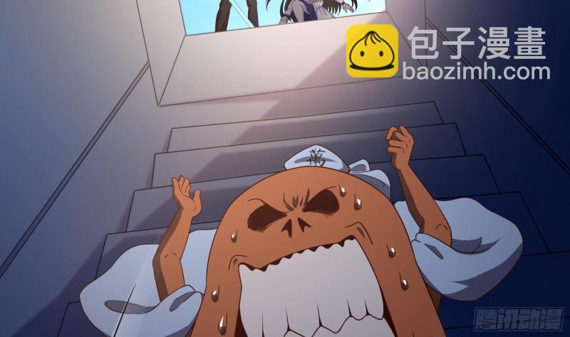 我在地府開後宮 - 第42話 酆纓的下落(2/2) - 5