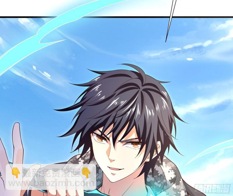 我在地府開後宮 - 第42話 酆纓的下落(2/2) - 8