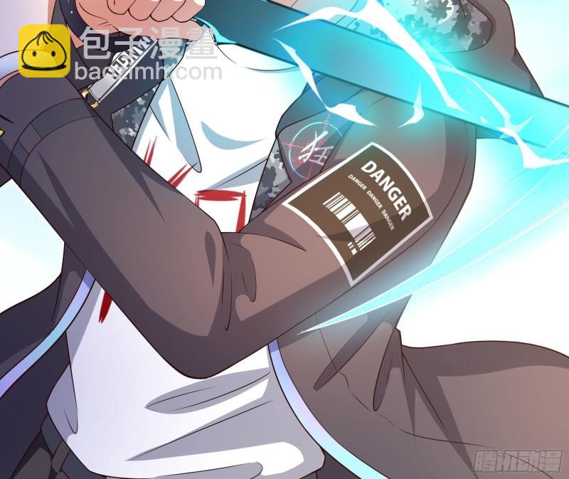 我在地府開後宮 - 第42話 酆纓的下落(2/2) - 1