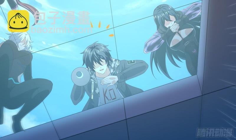 我在地府開後宮 - 第44話 新的麻煩(3/3) - 4