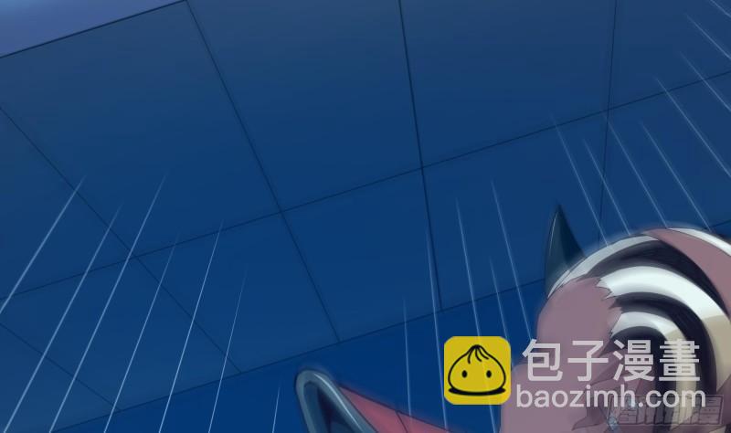 我在地府開後宮 - 第44話 新的麻煩(3/3) - 1