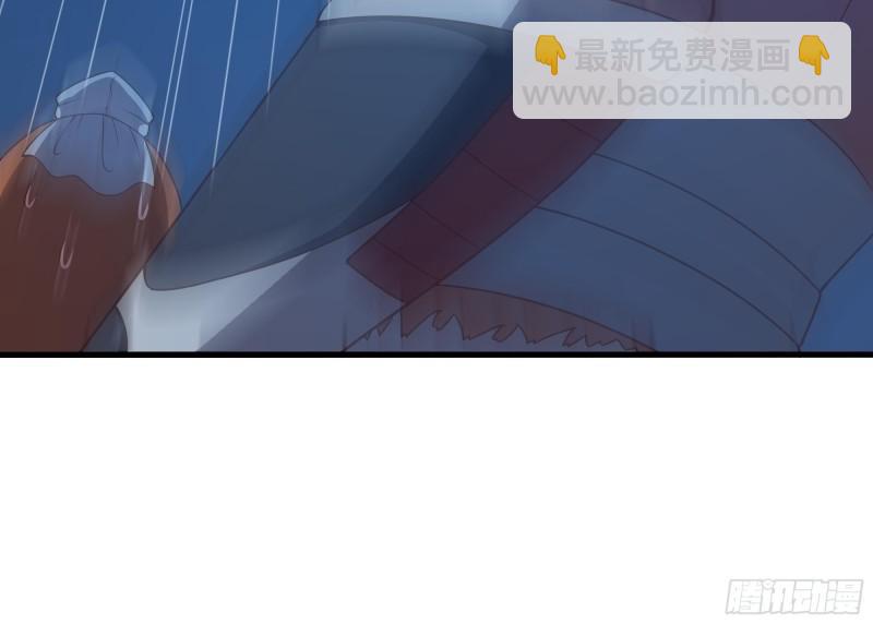 我在地府開後宮 - 第44話 新的麻煩(3/3) - 3