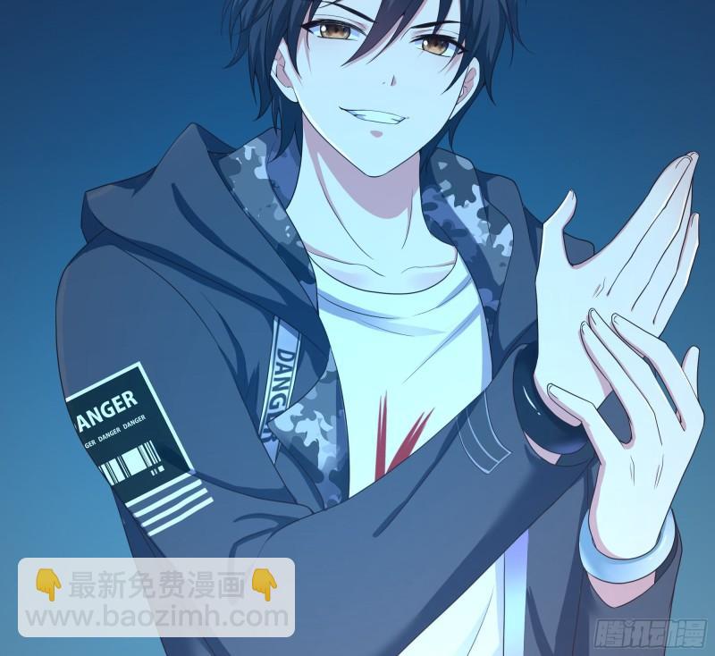 我在地府開後宮 - 第44話 新的麻煩(1/3) - 3