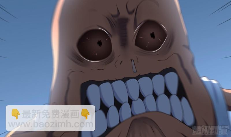 我在地府開後宮 - 第44話 新的麻煩(1/3) - 1