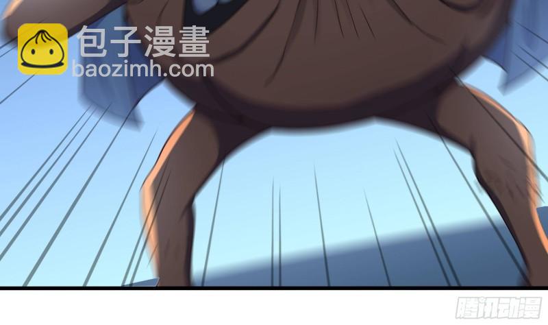 我在地府開後宮 - 第44話 新的麻煩(1/3) - 2