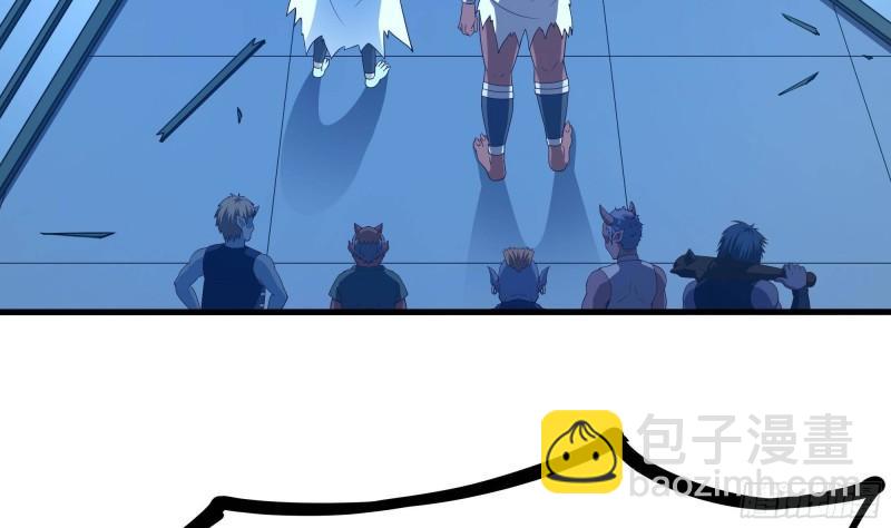 我在地府開後宮 - 第44話 新的麻煩(2/3) - 8