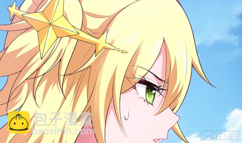 我在地府開後宮 - 第44話 新的麻煩(2/3) - 8