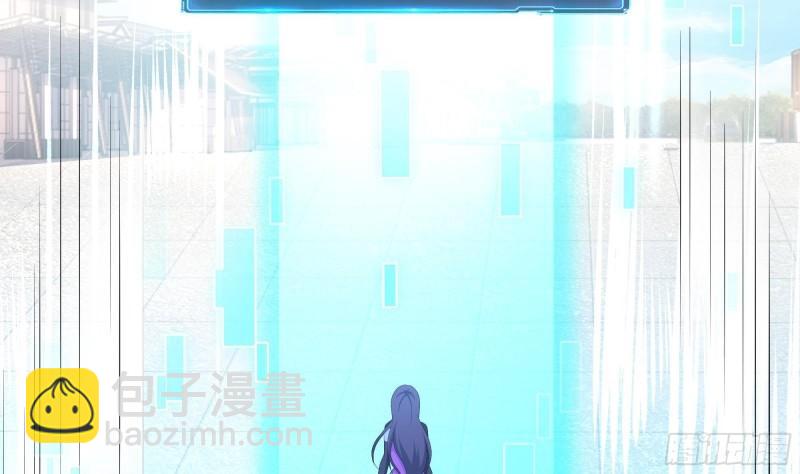 我在地府開後宮 - 第44話 新的麻煩(2/3) - 3