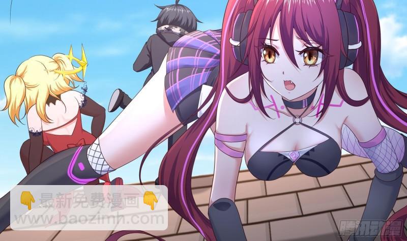 我在地府開後宮 - 第44話 新的麻煩(2/3) - 5