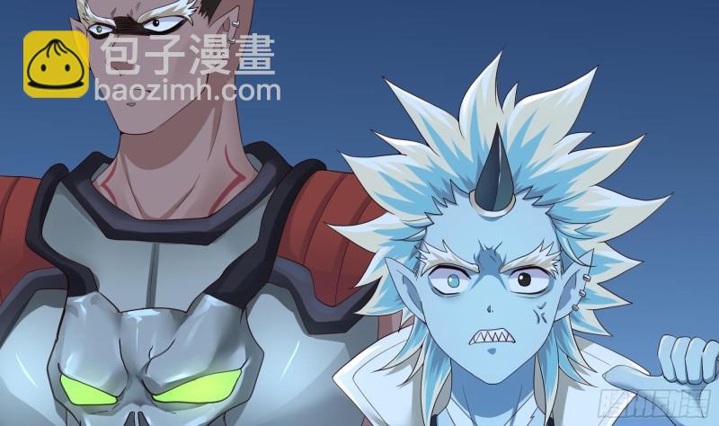 我在地府開後宮 - 第44話 新的麻煩(2/3) - 5