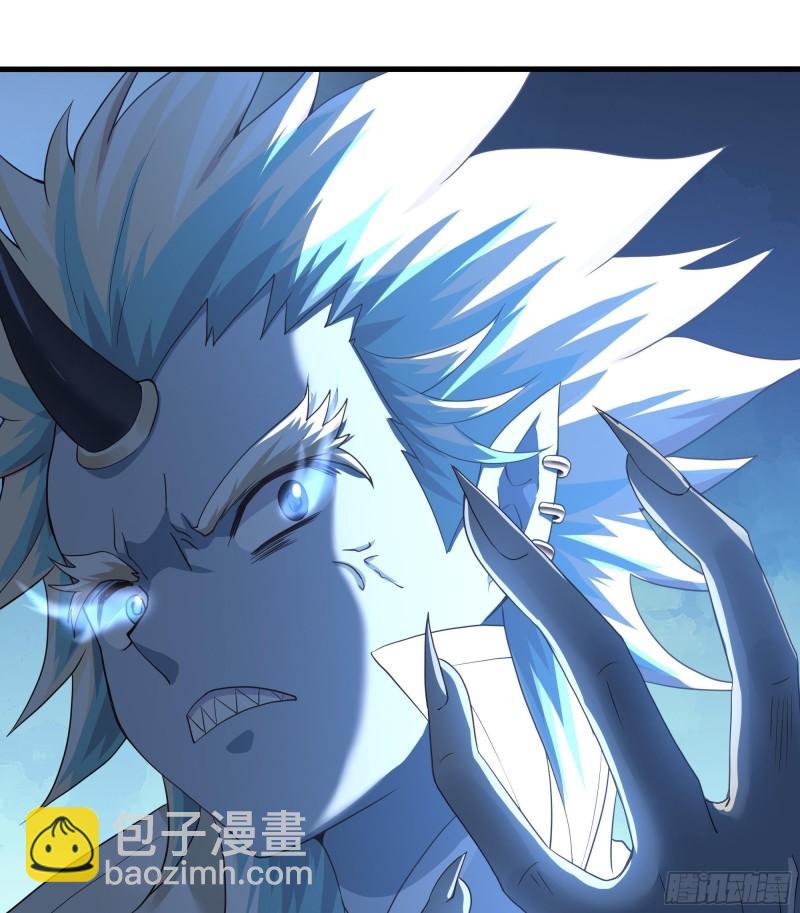 我在地府開後宮 - 第44話 新的麻煩(2/3) - 6